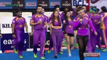 BCL 29th December 2014