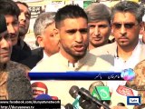 Dunya News - Boxer Amir Khan meets COAS, expresses solidarity with bereaved families