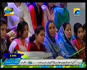 Subh e Pakistan 29 December 2014 Part 16 GeoTv - [FullTimeDhamaal]