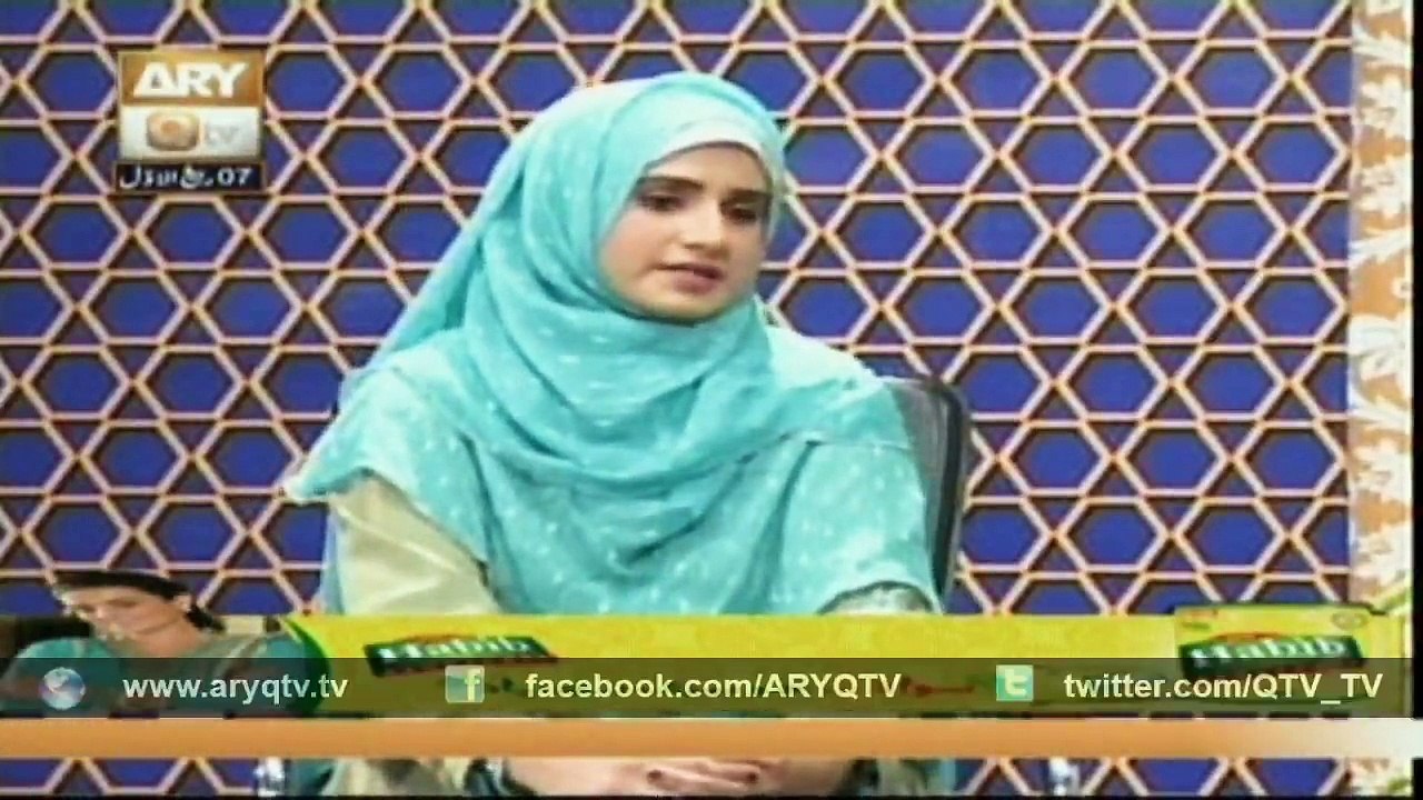 ANWAR E SEERAT 29 Dec 2014