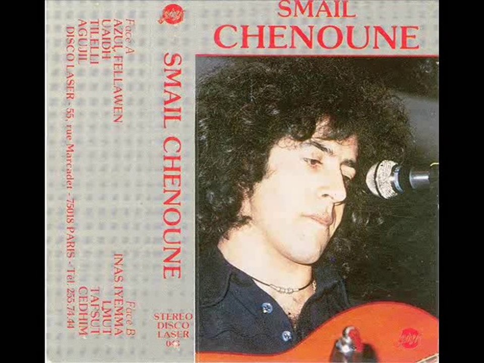 SMAIL CHENOUNE - CEDHIM