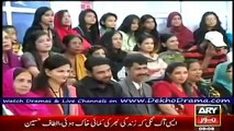 The Morning Show With Sanam Baloch ARY News Morning Show Part 1 - 29th December 2014