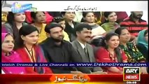 The Morning Show With Sanam Baloch ARY News Morning Show Part 3 - 29th December 2014