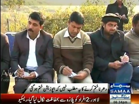 End of Sit-in doesn't mean end of opposition - Imran Khan warns Nawaz Government