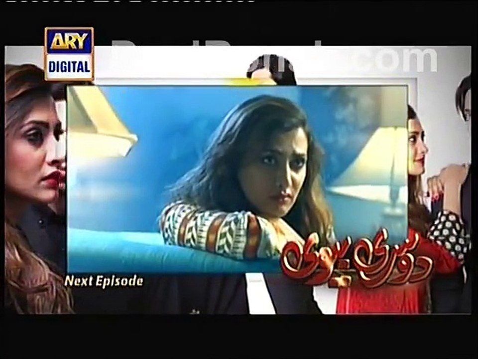 dus p 5 ep 5