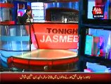 Tonight With Jasmeen – 29th December 2014