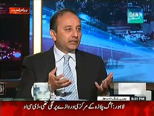News Eye (Foji Adalatian Jamoriyat Giranay Nahi Bachanay Kay Liye...) - 29th December 2014