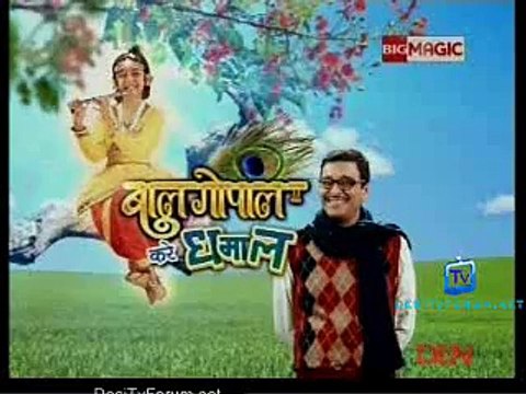 Bal Gopal Kare Dhamaal 29th December 2014 1