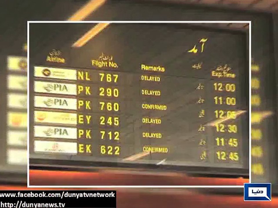 Dunya News - Lahore: Airports shut down due to dense fog