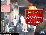 Dunya News - Anarkali building not the first to catch fire in Lahore