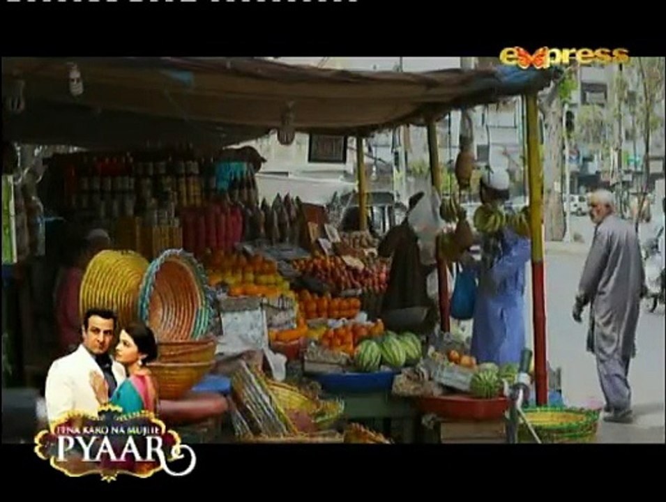 GMRJ20- 29th Dec 2014