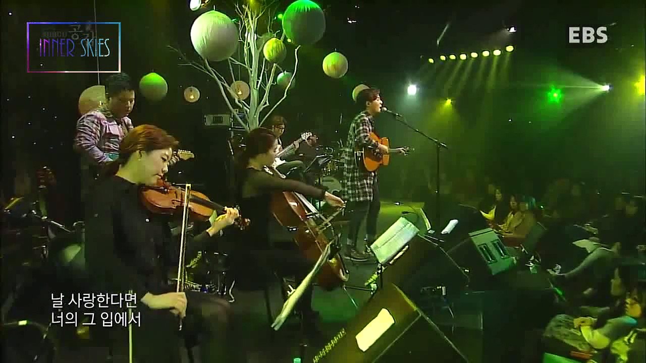 11DEC14 Roy on ESpace
