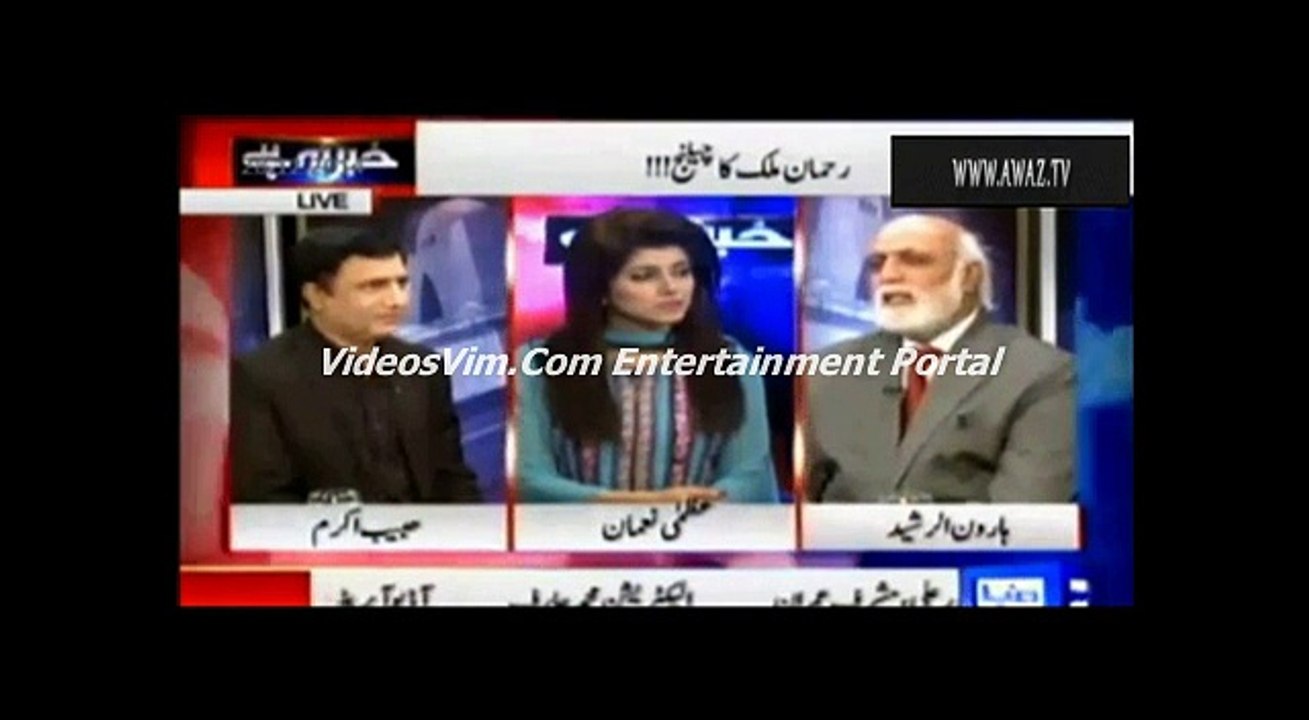 Zardari must shut up Rehman Malik, PPP itself doesn't want Benazir murder enquiry - Haroon Rasheed_(new)_(new)
