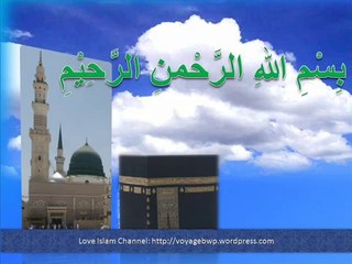 Durood E Ibrahimi In Arabic