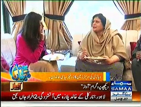 Samaa Kay Mehmaan (Tehmina Daultana Special Interview) - 29th December 2014