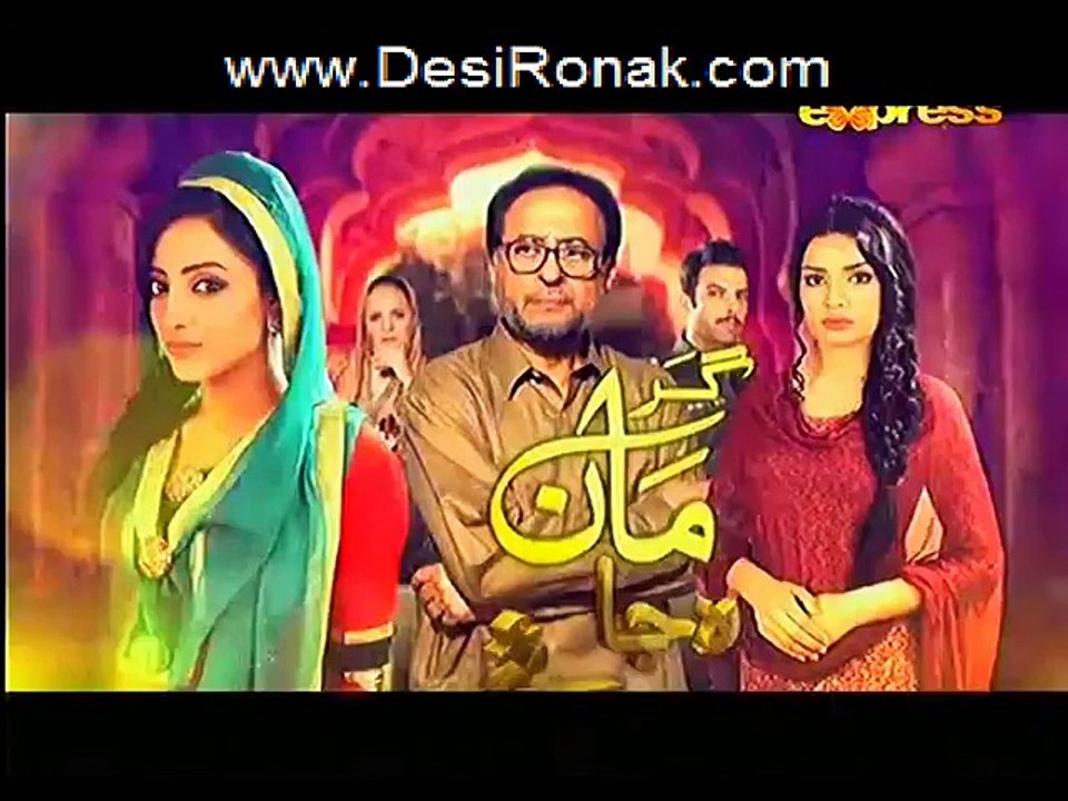 garr part 2 ep 20