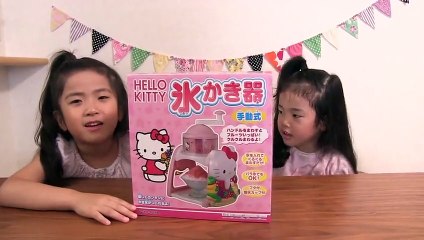 ハローキティ♡かき氷　 Hello Kitty♡shaved ice