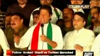 PTI leader Imran khan U-turn & promises before end Islamabad dharna