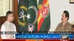 Boxer Amir Khan Meets ARMY Chief Of Pakistan - PakTvFunMaza