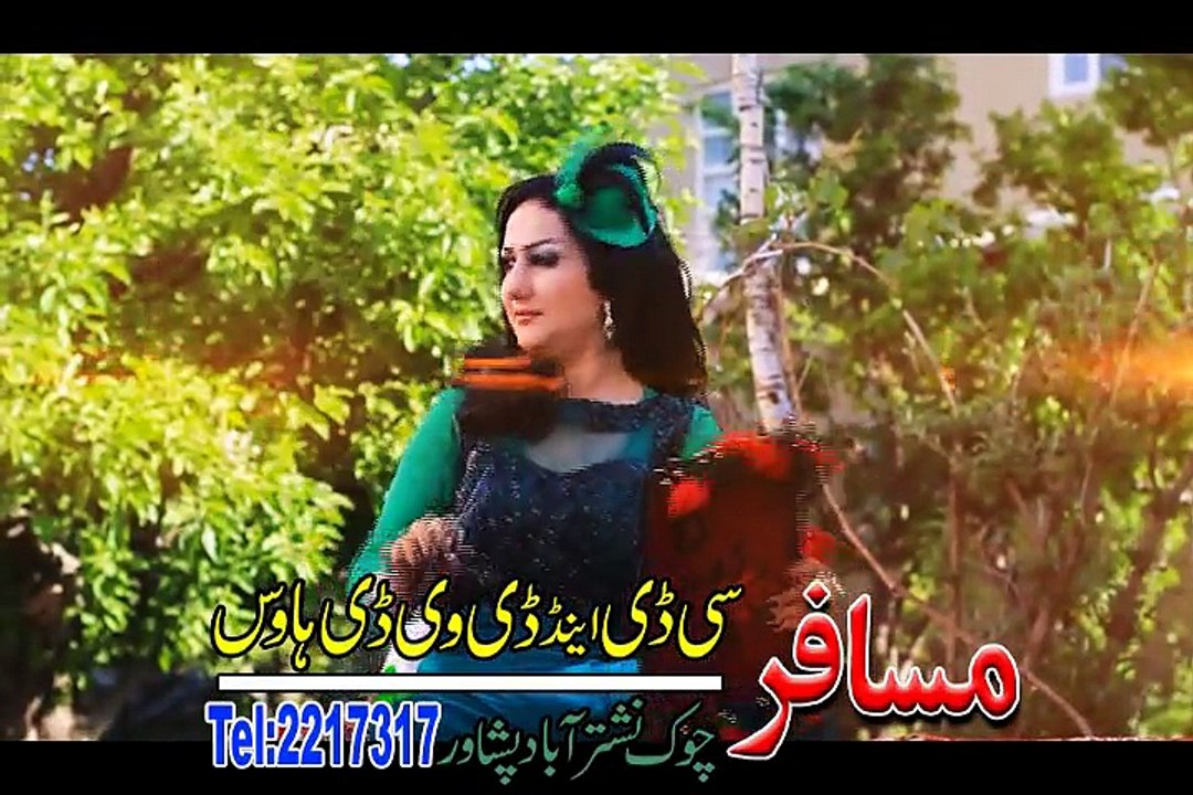 Pashto new Album Afghan Hits Vol 7 2015 song Sta Pa Wada Pi by Khushbo Ahmedi