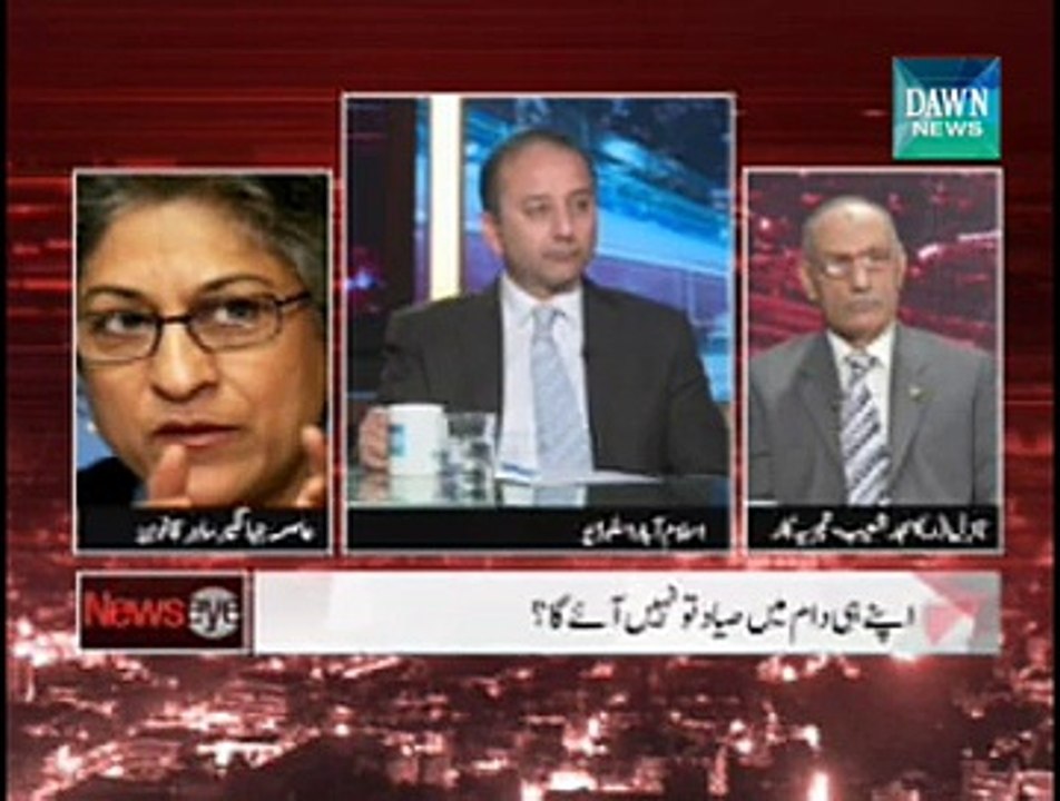 NewsEye - December 29 ,2014
