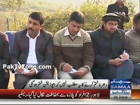 End of Sit-in doesn't mean end of opposition - Imran Khan warns Nawaz government