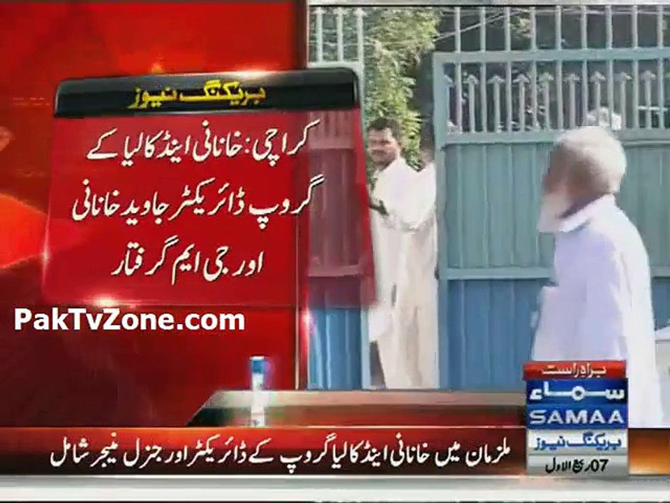 Kalia Group Director arrested