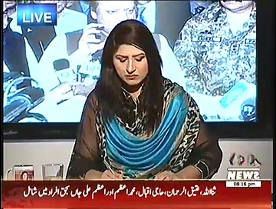 8pm with Fareeha – 29th December 2014