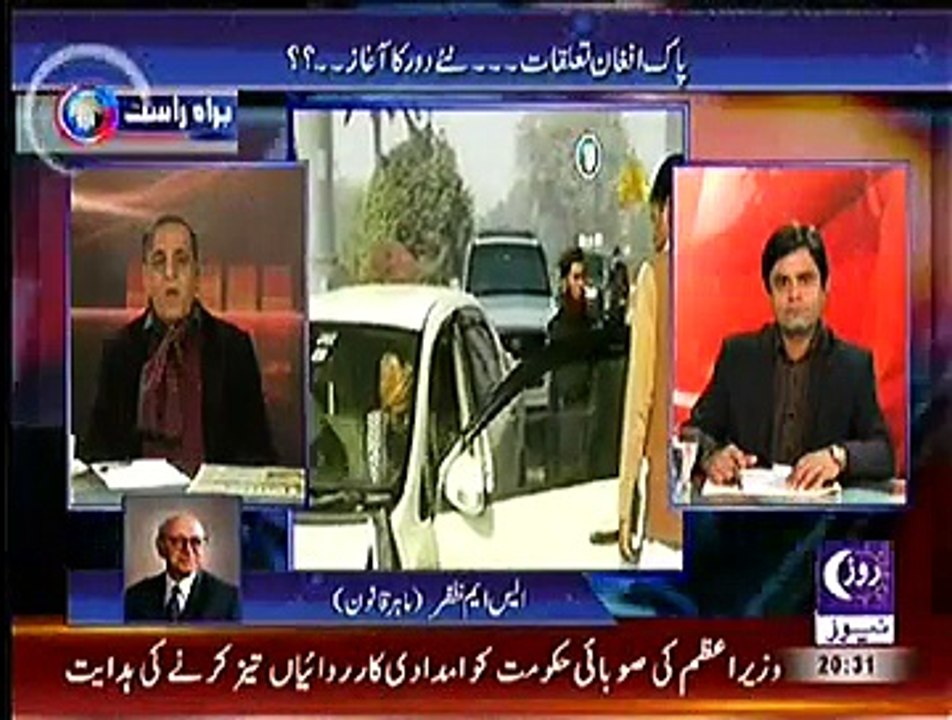 Sachi Baat – 29th December 2014