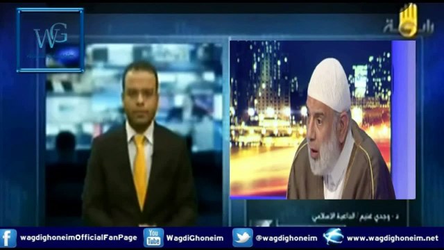 أول وأقوى تعليق على تسريب مكتب السيسي للشيخ د.وجدي غنيم