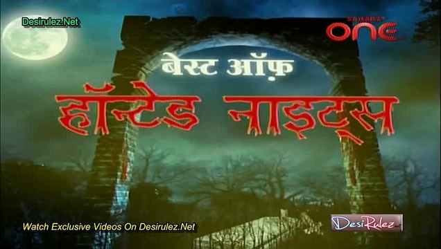 Haunted Nights 29th December 2014 pt1