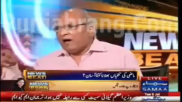 Pakistani Politicians Fight On Live TV-8 Sharmila Farooqi and Mushahidullah