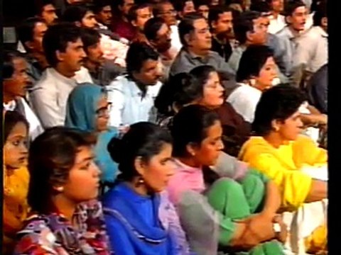 Afshaan Song Tu Naio Main Naa Hi Composed By Mohsin Raza