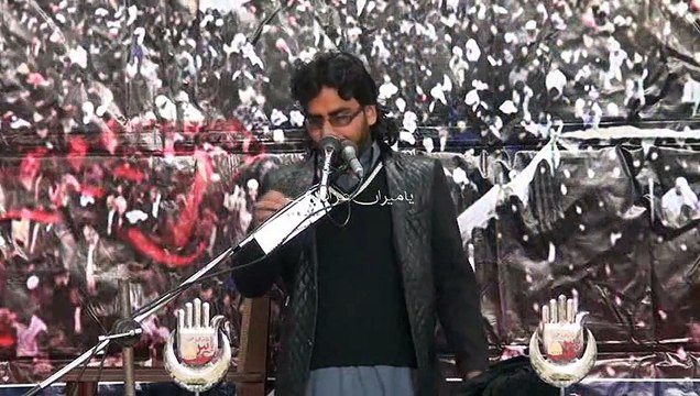 Zakir Haseeb Shoukat - 5 Rabi Ul Awal 1436 ( 2014 ) - Kala Gujran Jhelum