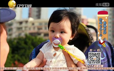 20141229 宝宝抱抱 宝宝抱抱20141229 回眸2014