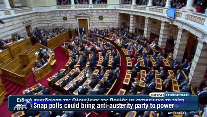 Greek lawmakers fail to elect president