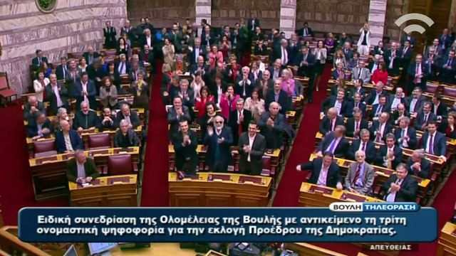 AFP - Le JT, 2ème édition du lundi 29 décembre