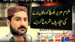 Interpol arrests main accused of Lyari gang-war Uzair Baloch-Geo Reports-29 Dec 2014