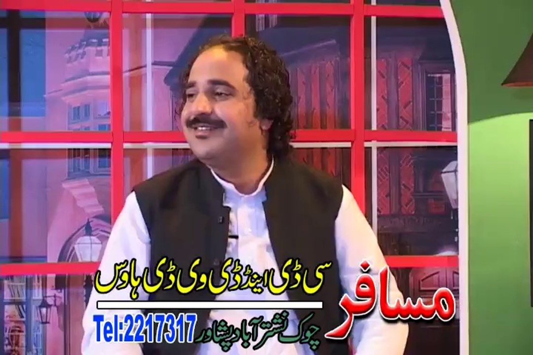 Hashmat Sahar Pashto new Album Afghan Hits Vol 7 2015 song Khori Shum Irri Shum