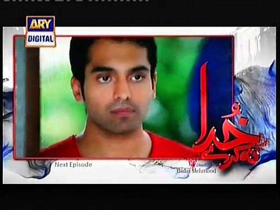 Khuda Na Karay Episode 12 Promo