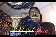 Pashto new Album Afghan Hits Vol 7 2015 song Za Sumra Sada Om