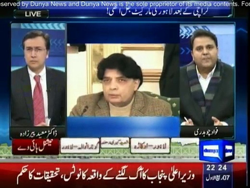 Siasat Hai Ya Saazish - 29th December 2014