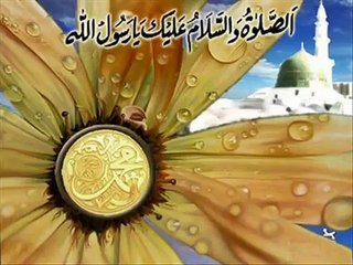 Be Khud Kiye Dete Hein _ Owais Qadri_naat sharif_mefile naat_naat2015