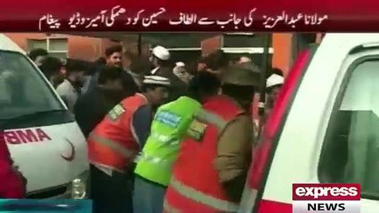 Maulana Abdul Aziz Video  Dhamki