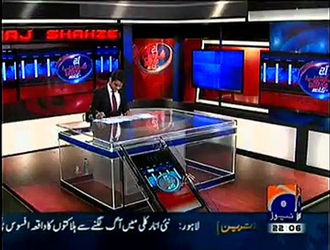 Aaj Shahzaib Khanzada Ke Saath - 29th December 2014