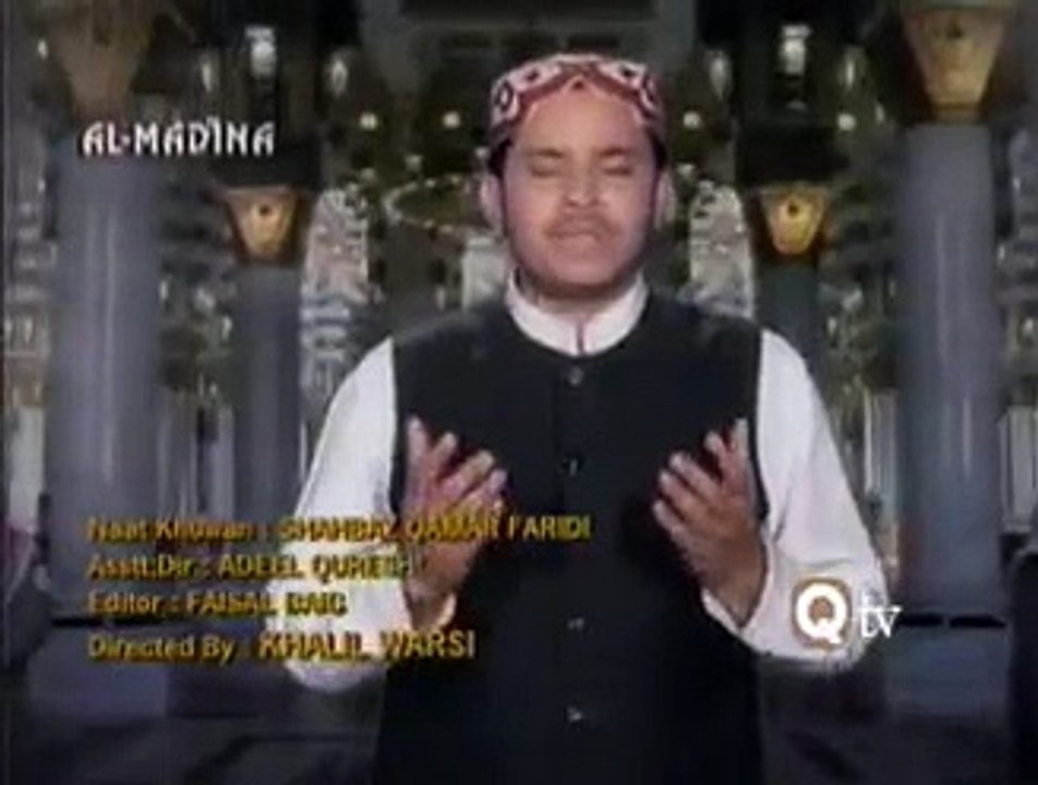 Best Naat_naat sharif_mefile naat_naat2015