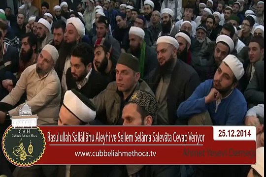 Rasûlüllâh (Sallâllâhu Aleyhi ve Sellem) Selâm ve Salevâta Cevap Veriyor-Cübbeli Ahmet Hoca