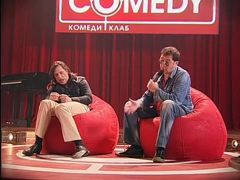 Александр Ревва И Григорий Лепс - Гениальный Учитель Пения.