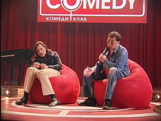 Александр Ревва И Григорий Лепс - Гениальный Учитель Пения – Видео.