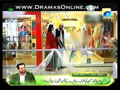 Meri Maa 29 December 2014 Full Episode 210